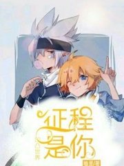 欢迎进入本站请记住本站域名
